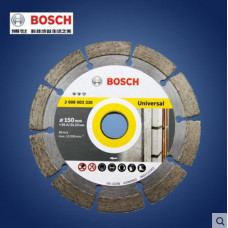 Диск по камню Bosch