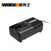 Зарядное устройство WORX - WA3860 - 20V