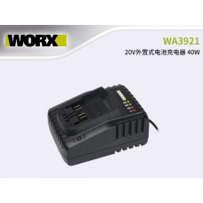 Зарядное устройство WORX - WA3921 - 20V - NEW