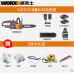 Цепная аккумуляторная пила WORX - WG322E