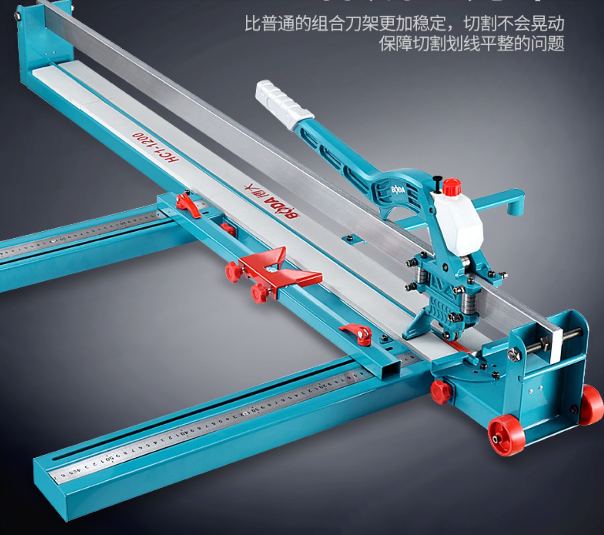Профессиональный ручной плиткорез - Boda